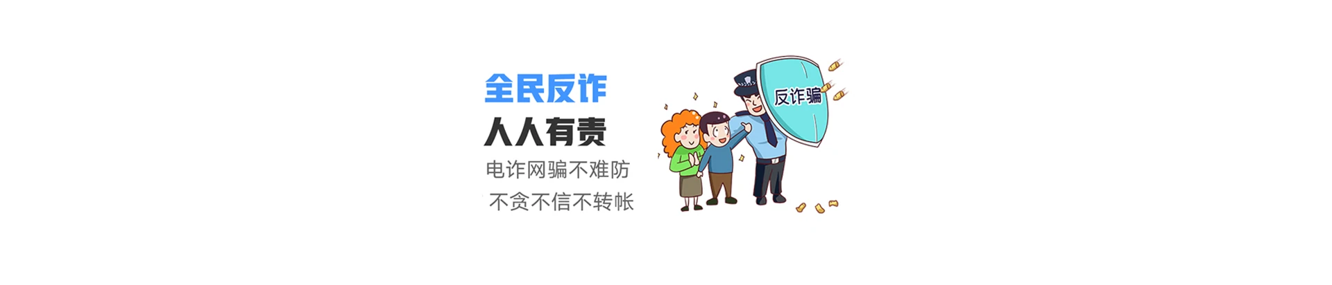 乐陵市联通宽带